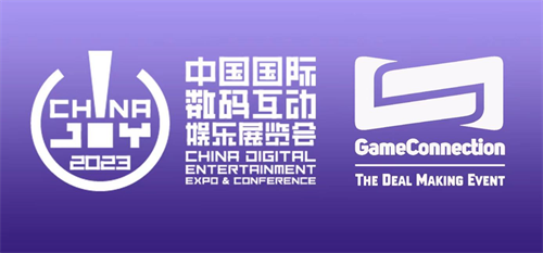 2023 ChinaJoy-Game Connection INDIE GAME开发大奖报名作品推荐 五