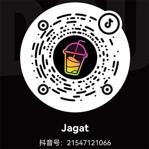 Jagat x 2023 ChinaJoy！全新地图社交 Jagat，带你连接全世界，就在潮生活展区！