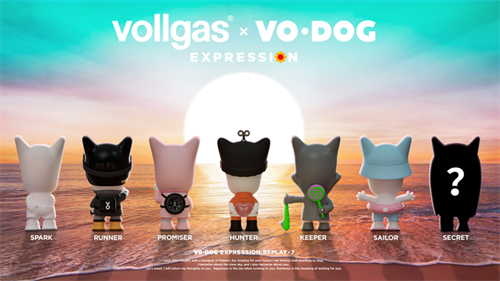 vollgas 德事品牌旗下 VO·Dog 潮玩 将在 2023 潮流艺术玩具展亮相