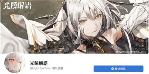 TransPerfect 参展2023 ChinaJoy：高品质本地化、QA测试、客服、配音、美术，助力游戏全球化