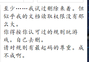 邪恶冥刻图文攻略 全解谜流程+全成就解锁+隐藏剧情