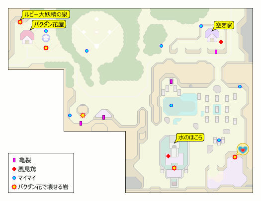 塞尔达传说众神的三角力量2图文攻略 全章节+全解谜