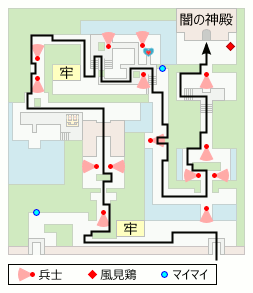 塞尔达传说众神的三角力量2图文攻略 全章节+全解谜