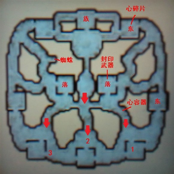 塞尔达无双海拉尔全明星图文攻略 全章节+全解谜