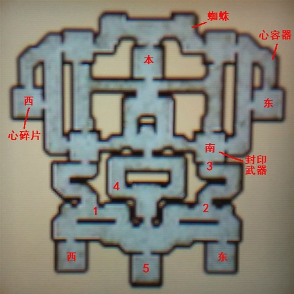 塞尔达无双海拉尔全明星图文攻略 全章节+全解谜