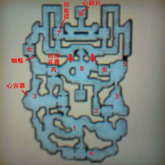 塞尔达无双海拉尔全明星图文攻略 全章节+全解谜