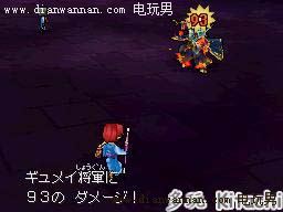 勇者斗恶龙9图文攻略 dq9全剧情流程攻略