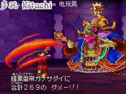 勇者斗恶龙9图文攻略 dq9全剧情流程攻略