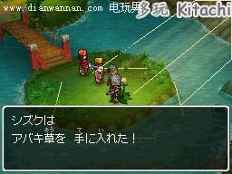 勇者斗恶龙9图文攻略 dq9全剧情流程攻略