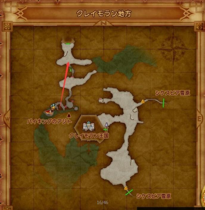 勇者斗恶龙11图文攻略 dq11全章节剧情攻略