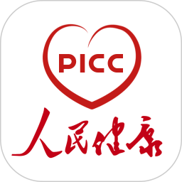 picc人民健康保险安卓版