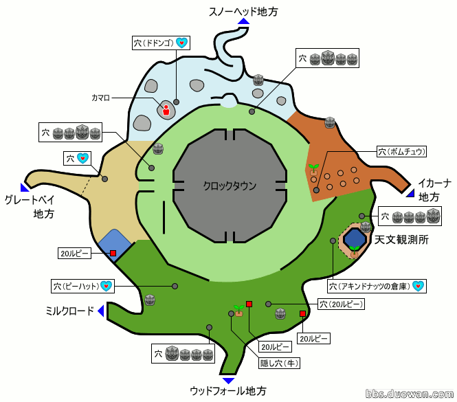 タルミナ平原.png