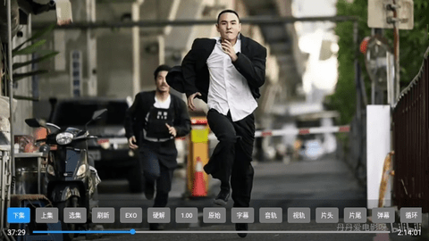 内置TVbox影视app免费最新版图片1