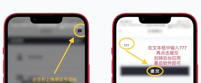 nummaze影视app官方下载777图片1