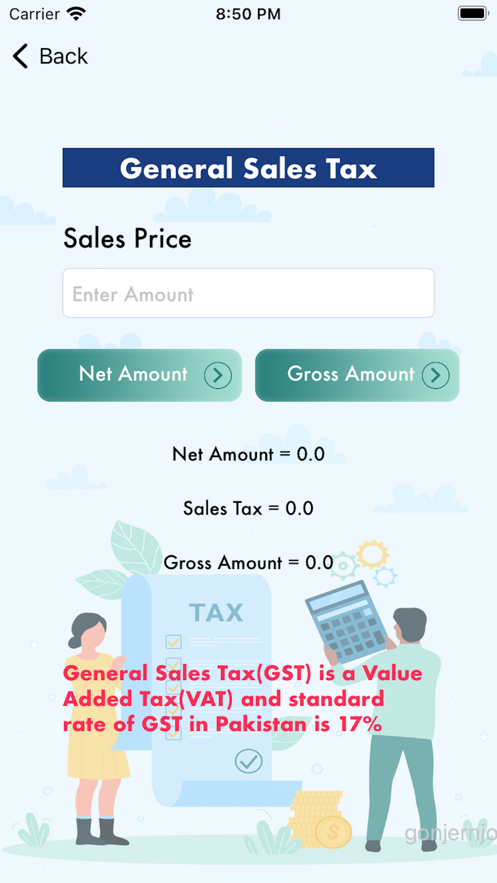SmartIncomeTax税务助手app官方版图片1
