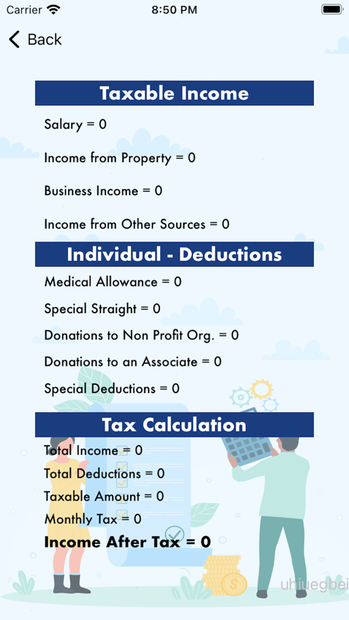 SmartIncomeTax税务助手app官方版图片2