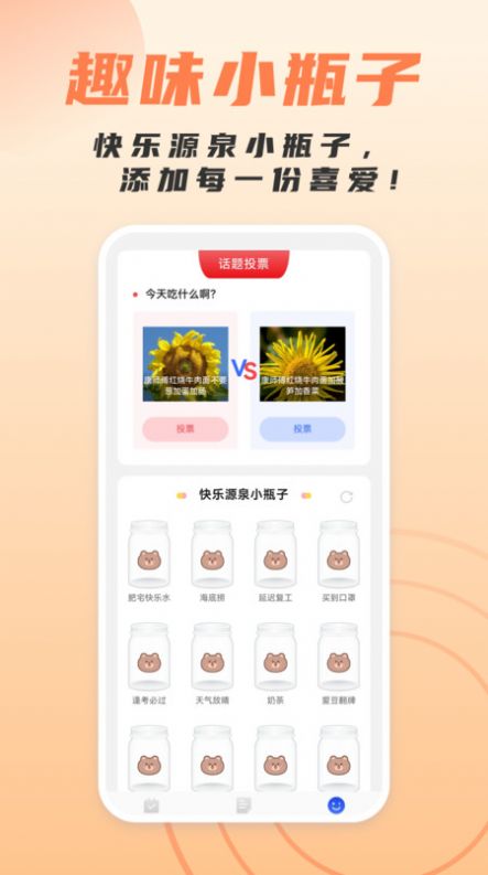 简洁扫描助手app安卓版图片1