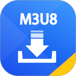 m3u8下载器汉化版apk免费版