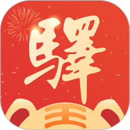 百工驿平台app
