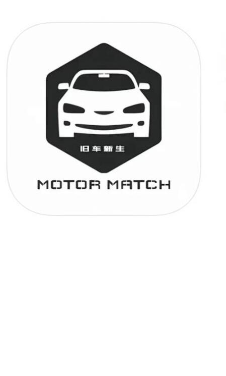 旧车新生影视变身app官方版图片1