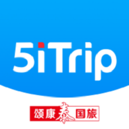 5itrip官方下载