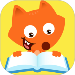 小狐狸ABC英语免费版