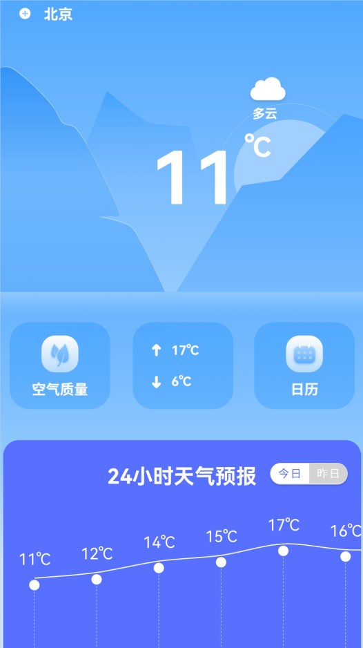 播放器4k视频app官方最新版图片1