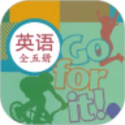 初中英语口语秀app