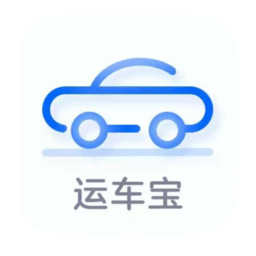 运车宝APP中文版