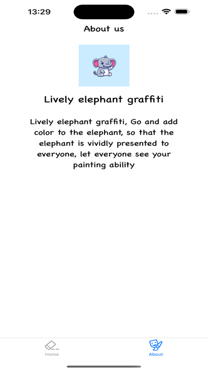 Lively elephant graffiti安卓版app下载图片1