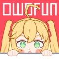 owofun免费版