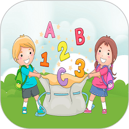 儿童学前数学启蒙app
