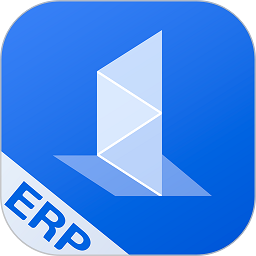 一装ERP系统最新版