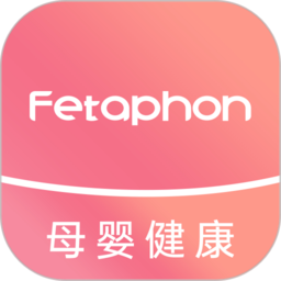 Fetaphon Home胎心监测正版