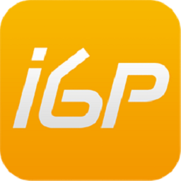新中大i6p工程企业管理互通版