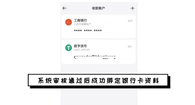 金荣中国贵金属交易平台官方app最新版图片6