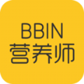 BBIN营养师安卓版
