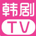 韩剧tv播放器app