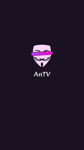 AnTV软件安装免费下载正版图片1