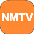 NMTV免费版