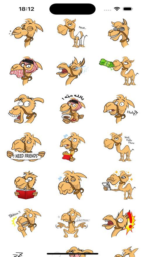 Camel Comedy Faces app download free图片1