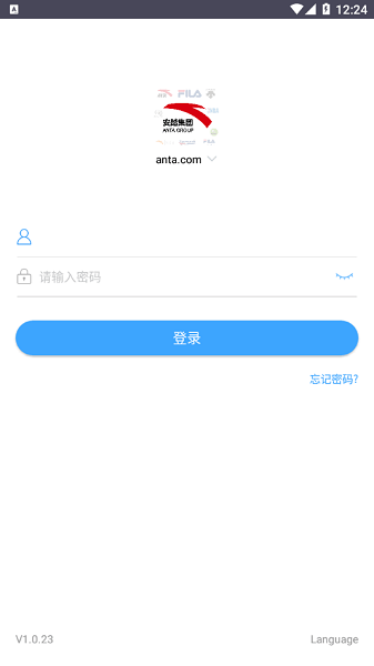 智行安踏app下载安卓