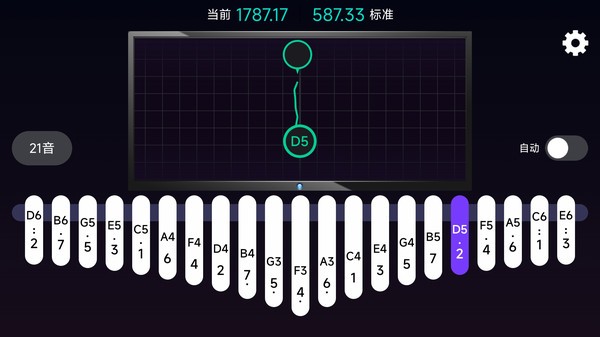 拇指琴调音神器app
