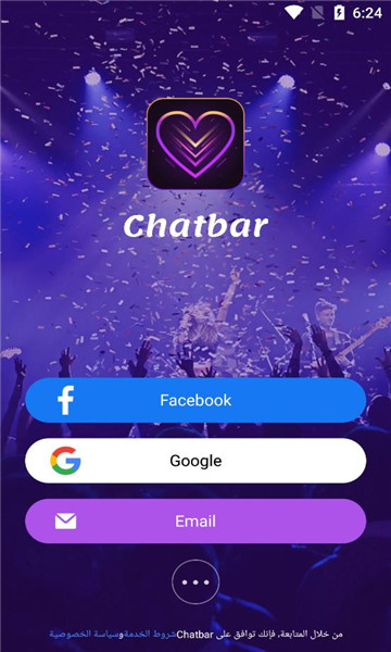 chatbar聊天交友app官方版图片1