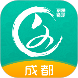 文化天府云平台app