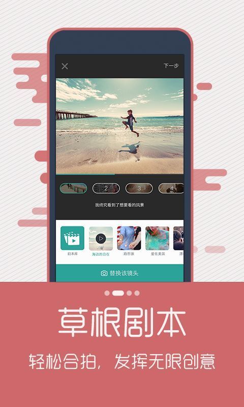 爱奇TV版app免费最新版图片1