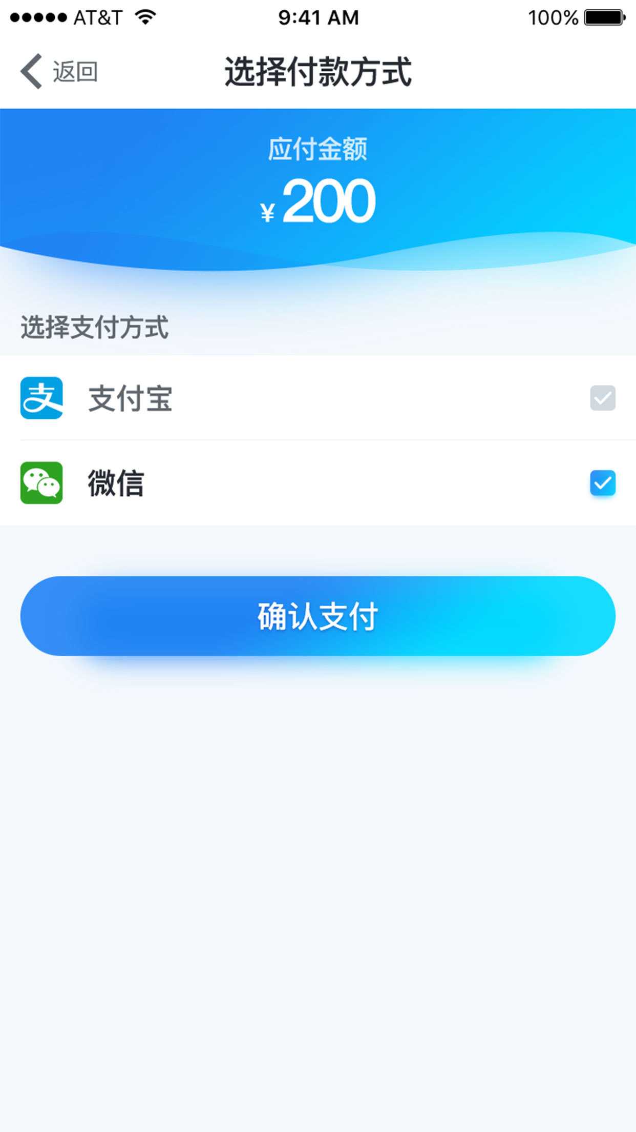 优+之选app手机版图片1