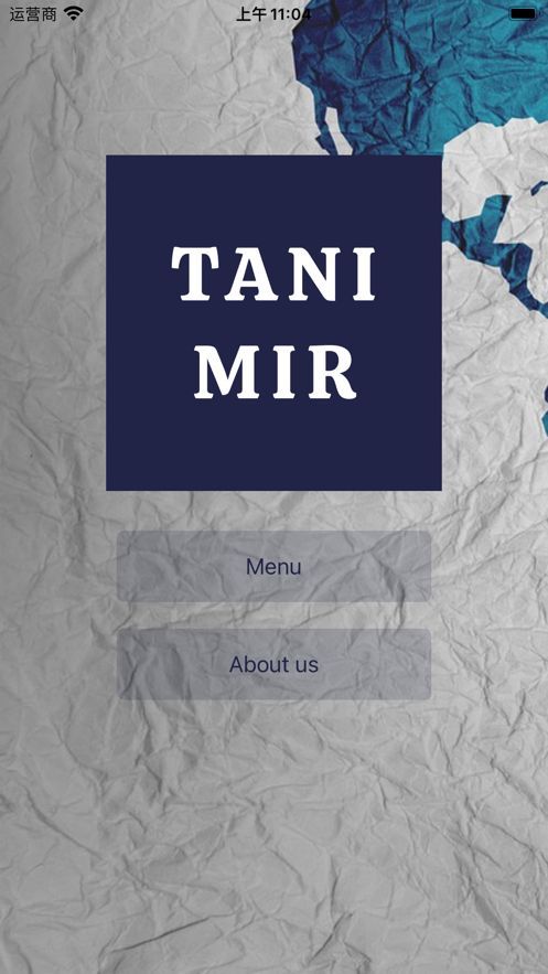 TANI MIR软件下载官方版图片2