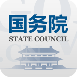 国务院客户端手游