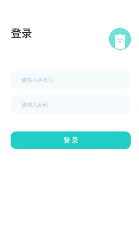 飞象配送app软件图片1